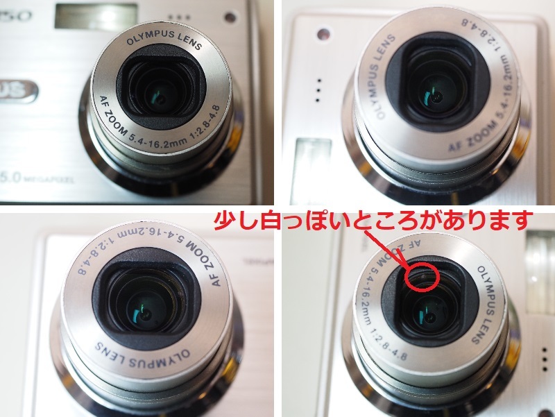 ◆カメラ2176_P5◆ デジカメ FE-150 （やや難：レンズカバーが閉まるのが遅い）充電器なし、xDカードなし OLYMPUS オリンパス ～iiitomo～の画像3