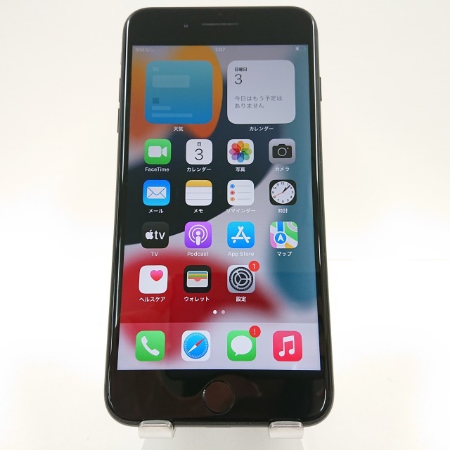 iPhone7 Plus 32GB au ブラック 送料無料 即決 本体 c02460