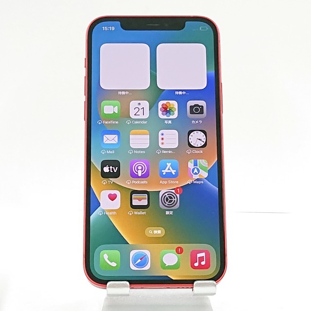 12920円 開通確認のみ iPhone Xs 64GB MTAW2J/A スペースグレイ 12920円 開通確認のみ iPhone Xs 64GB MTAW2J/A スペースグレイ