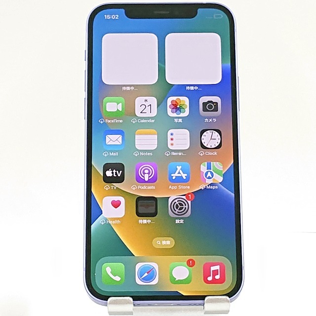 JD766 SIMフリー iPhone12ProMax シルバー 256GB ジャンク JD766 SIMフリー iPhone12ProMax シルバー 256GB ジャンク
