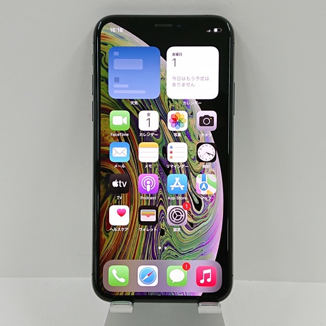 iPhoneXS 256GB SoftBank スペースグレイ 送料無料 即決 本体 c02835