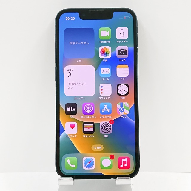 11437円 バッテリー80%以上 美品 iPhoneSE2 256GB ホワイト 第2 11437円 バッテリー80%以上 美品 iPhoneSE2 256GB ホワイト 第2