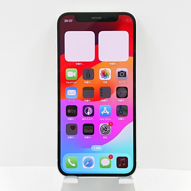 31008円 iPhone12 Pro Max 256GB 楽天モバイル版SIMフリー 31008円 iPhone12 Pro Max 256GB 楽天モバイル版SIMフリー