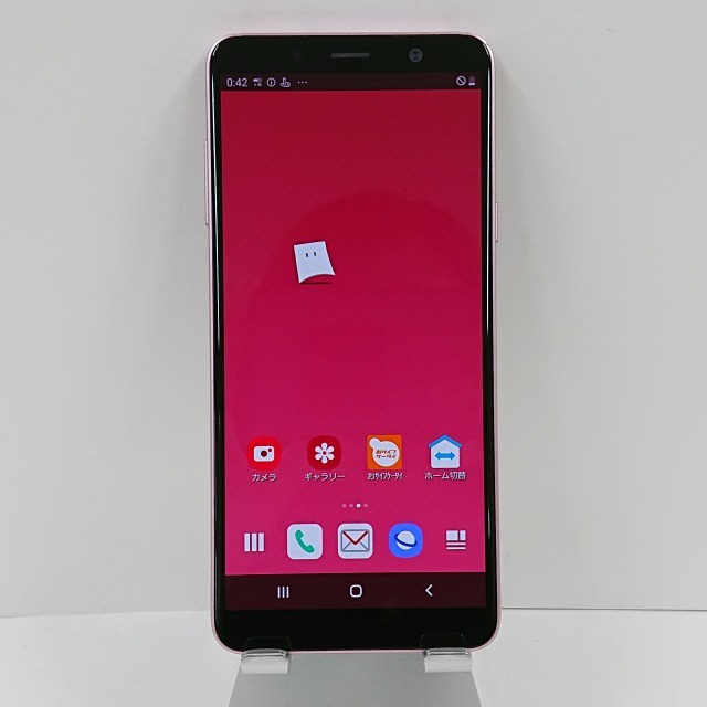 Galaxy Feel2 SC-02L docomo オーロラピンク 送料無料 即決 本体 c02726