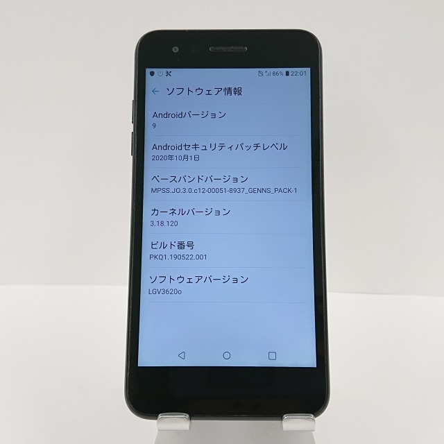 LG it LGV36 au メタリックレッド 送料無料 即決 本体 c02797_画像5