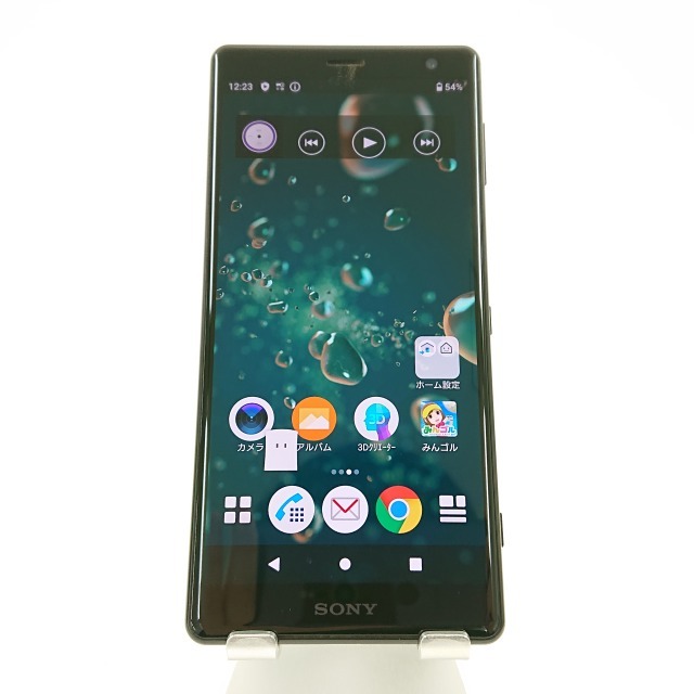 Xperia XZ2 SO-03K docomo リキッドブラック 送料無料 即決 本体 c02788_画像1