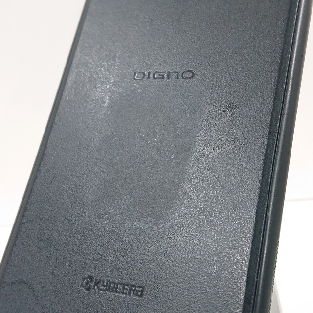 DIGNO BX 901KC SoftBank ブラック 送料無料 即決 本体 c03049_画像6