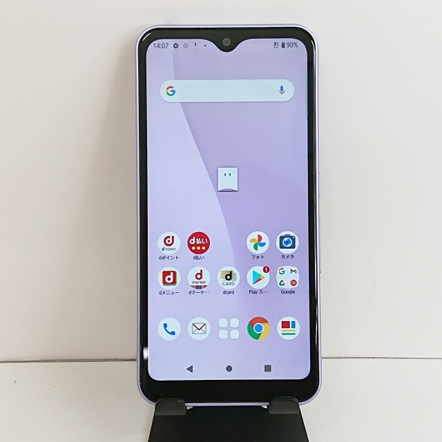 arrows We F-51B docomo パープル 送料無料 即決 本体 c03094