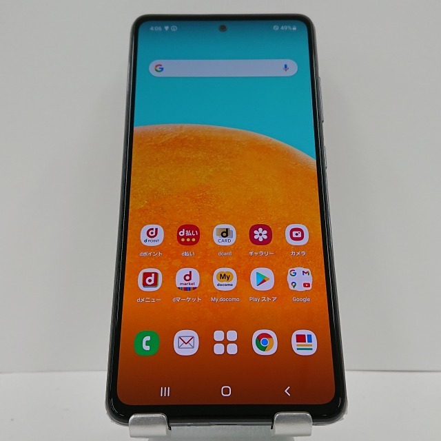 5372円 即落/即発!!美中古品 SO-01E Xperia AX ホワイト - Android 5372円 即落/即発!!美中古品 SO-01E Xperia AX ホワイト - Android
