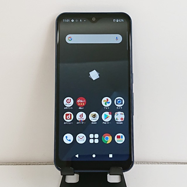arrows We F-51B docomo ネイビー 送料無料 即決 本体 c03101