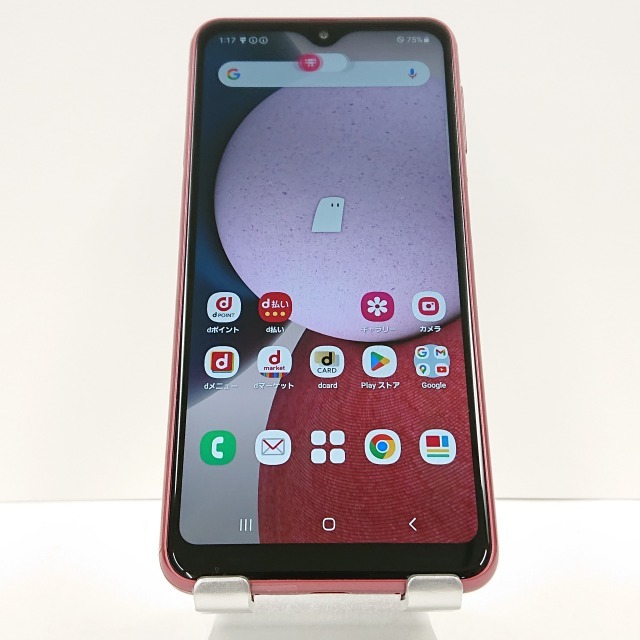 Galaxy A23 5G SC-56C docomo レッド 送料無料 即決 本体 c03114
