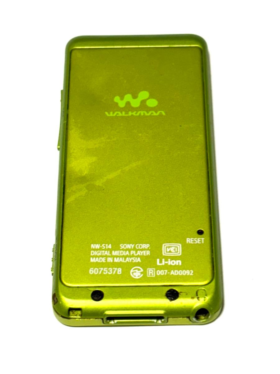 SONY ウォークマン NW-S14 動作品 8GB ライムグリーン