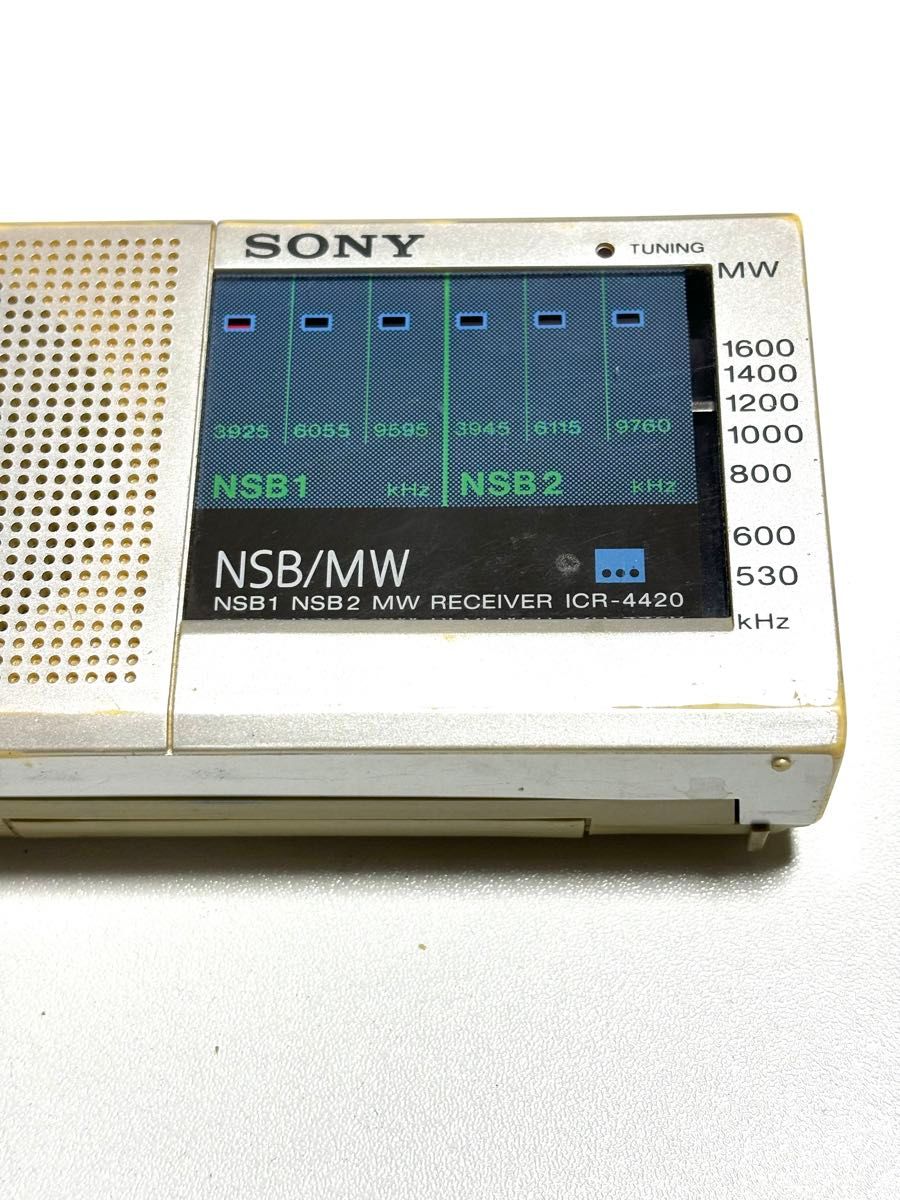 SONY AM/短波ラジオ ICR-4420 動作品