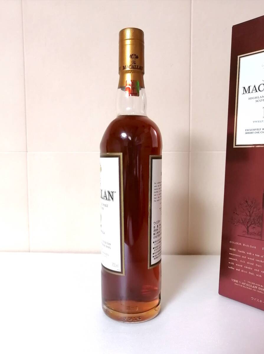 The MACALLAN ザ・マッカラン12年 ギフトパック 700ml 40度 未開封 箱付きの画像4