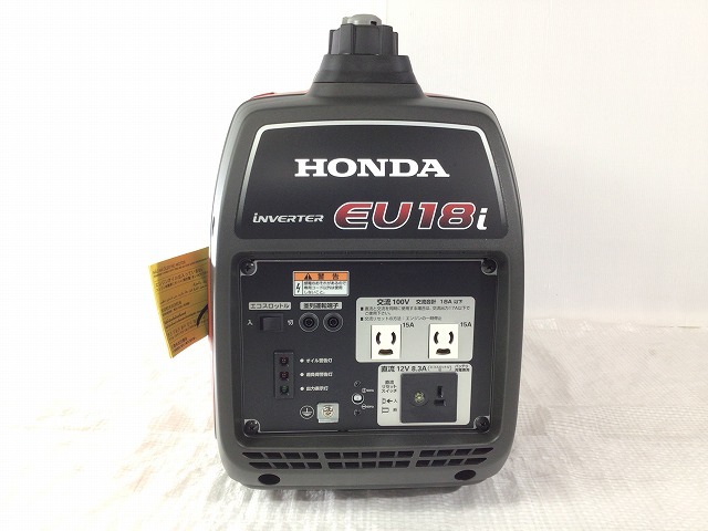 ☆未使用未開封品☆ HONDA ホンダ インバーター発電機 EU18i EU18iT JN 121cc正弦波インバーター搭載 ガソリン 4サイクル防災 地震 86929_画像8