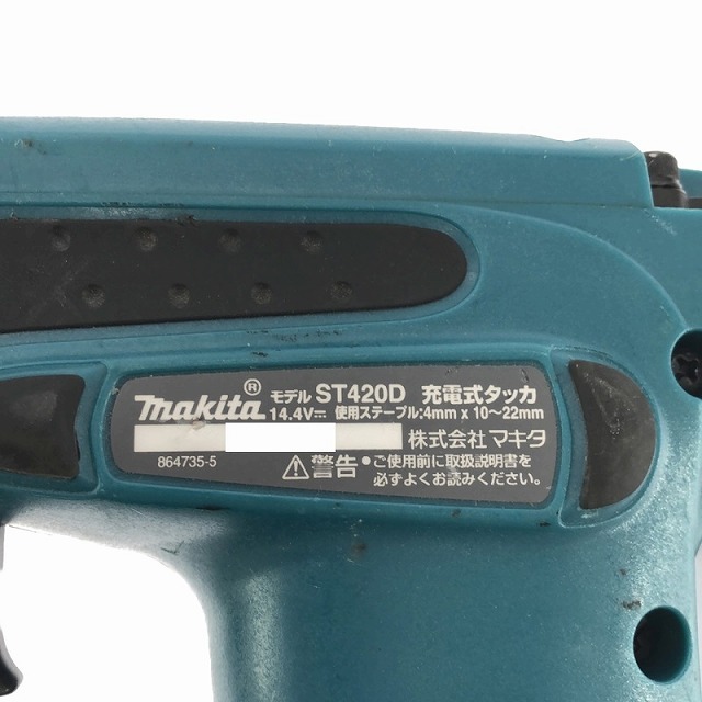 ☆比較的綺麗☆makita マキタ 14.4V 充電式タッカー ST420D 本体のみ ステープル幅4mm 長さ10～22mm コードレスタッカー 86185_画像10