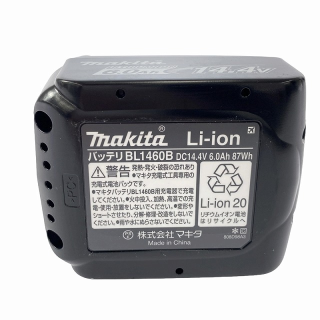 ☆未使用品☆ makita マキタ 14.4V 6.0Ah 純正リチウムイオンバッテリー BL1460B 残量表示付 蓄電池 87120_画像10