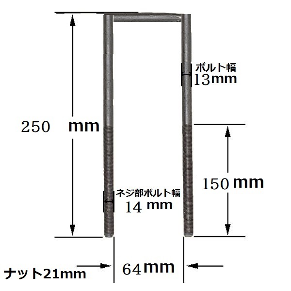 新品 1.5インチ リフトアップ ブロック 角ボルト DATSUN 4WD NISSAN HARDBODY PICKUP ダットサン D21 D22 ミニトラック リーフ車_画像4