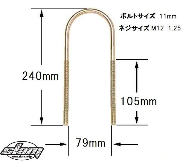 新品 2インチ ロアリング スラント ブロックキット 角度付 ALLアルミ ハイラックス タコマ ミニトラック YN80 YN86 RZN147 RZN152 2WD用_画像3