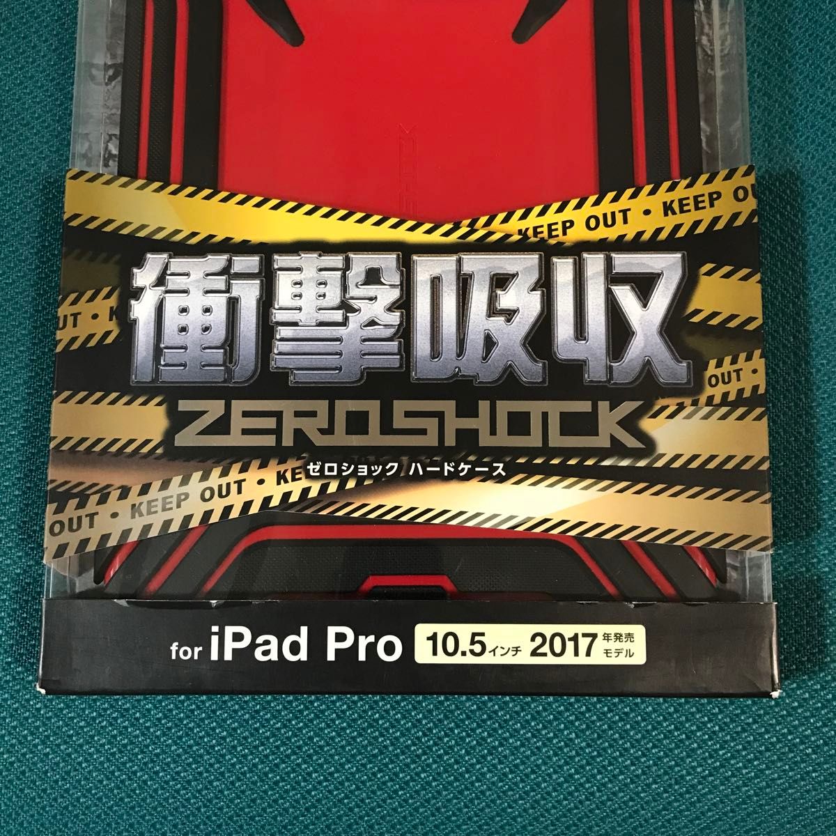 エレコム iPad Air 10.5 (2019) iPad Pro 10.5 (2017) ケース ZEROSHOCK レッド