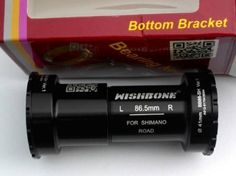 Bibian 比比昂- WISHBONE BB86-SH BB86をシマノ24mmに転換 Bibian 比比昂- WISHBONE BB86-SH BB86をシマノ24mmに転換