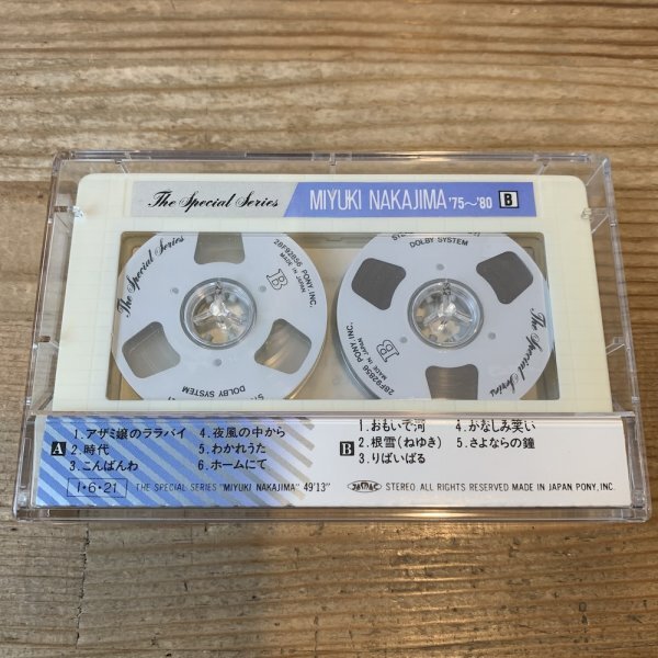カセットテープ【中島みゆき】中島みゆきスペシャル / '75~'80 / 28P6447 / オープンリール風カセットの画像2