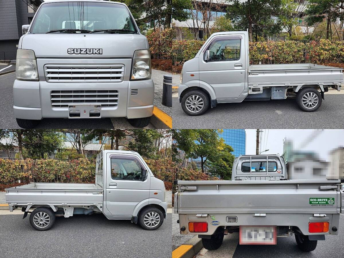 ☆車検後お渡し！キャリイトラック4WD(オートマ)AC/PS 7.5万km台 ナビETC 即決特典付 ☆東京/大田区【下取OK】の画像6