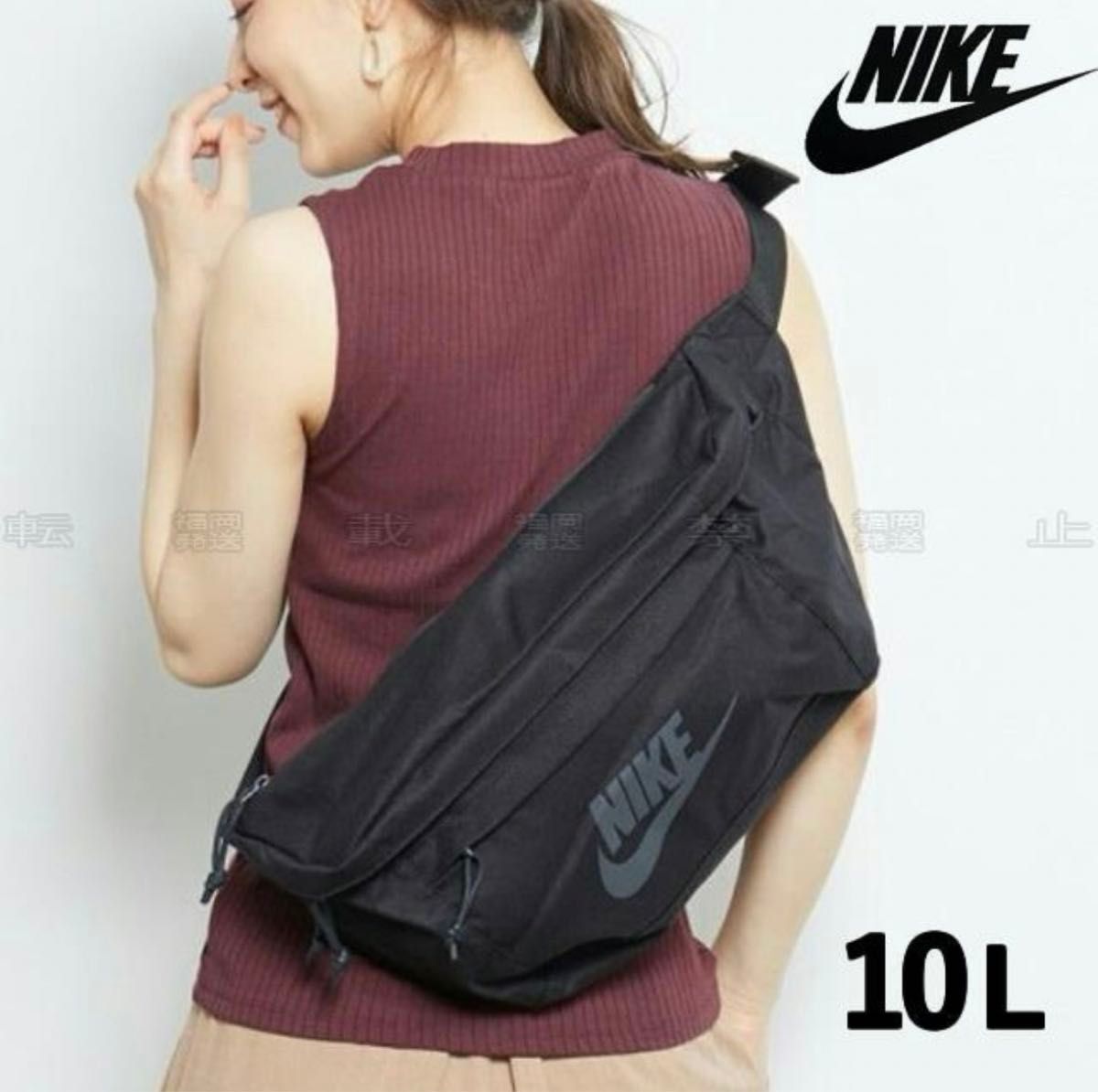 Nike ナイキ　ボディーバック　10L ブラック　ヒップバック　ナイキ　バック