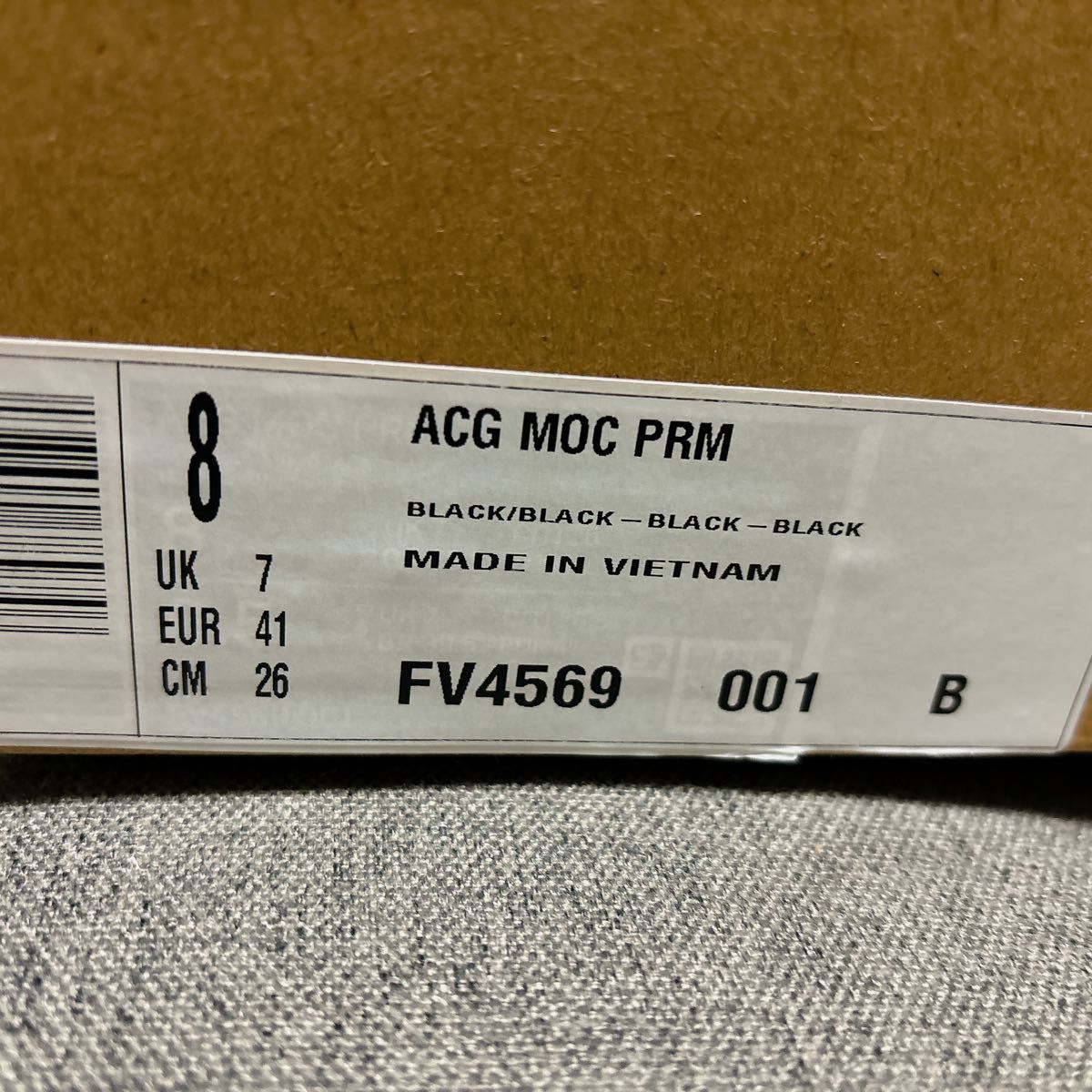 新品未使用 NIKE ACG MOC PRM エーシージー モック 26.0cm