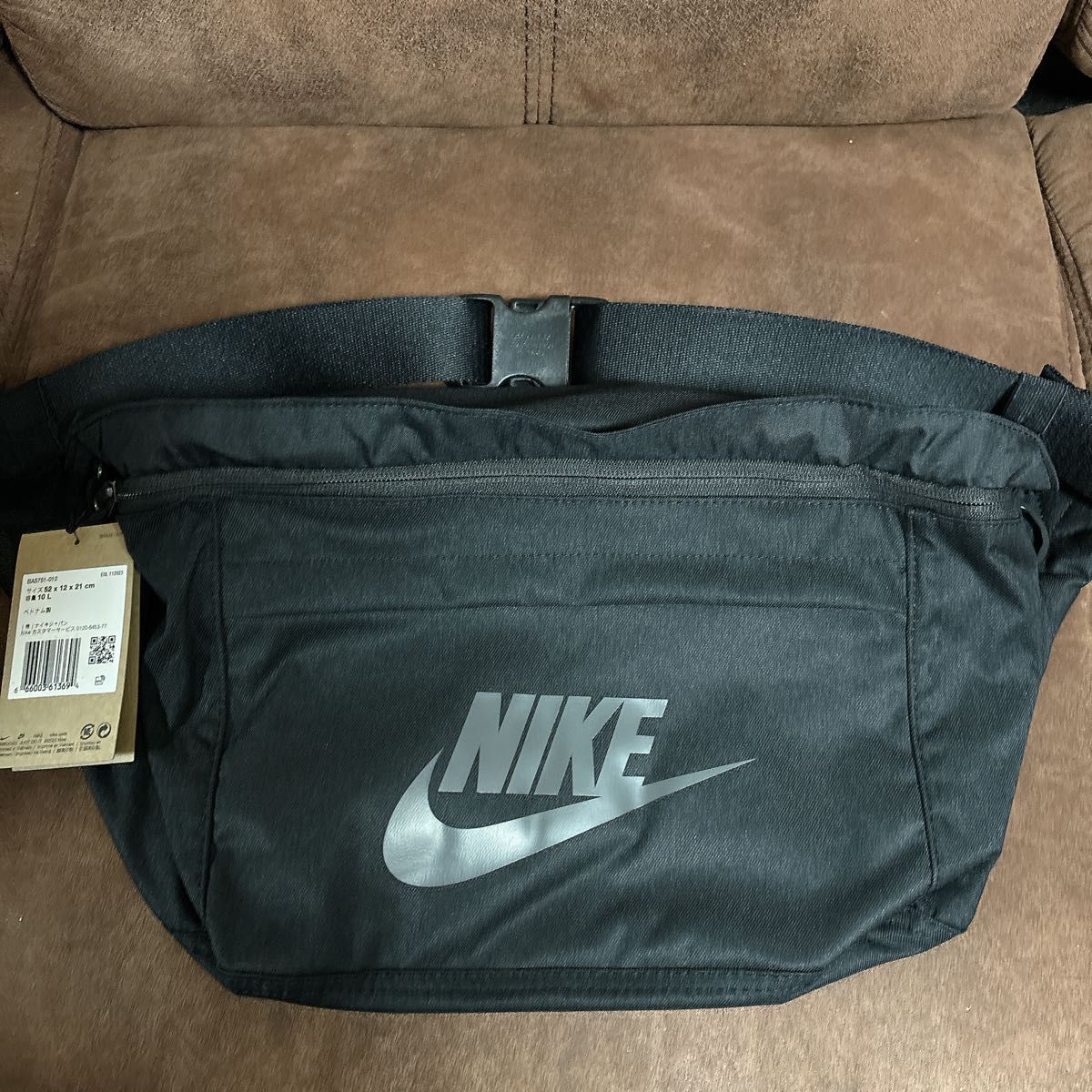 Nike ナイキ　ボディーバック　10L ブラック　ヒップバック　ナイキ　バック