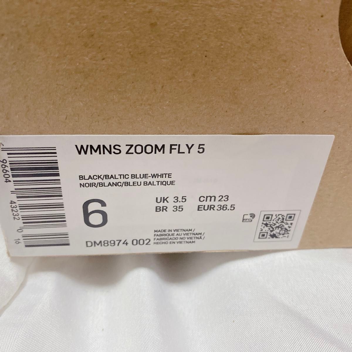 2つセット WMNS NIKE ZOOM FLY 5 23.0cm  ホワイト ランニング