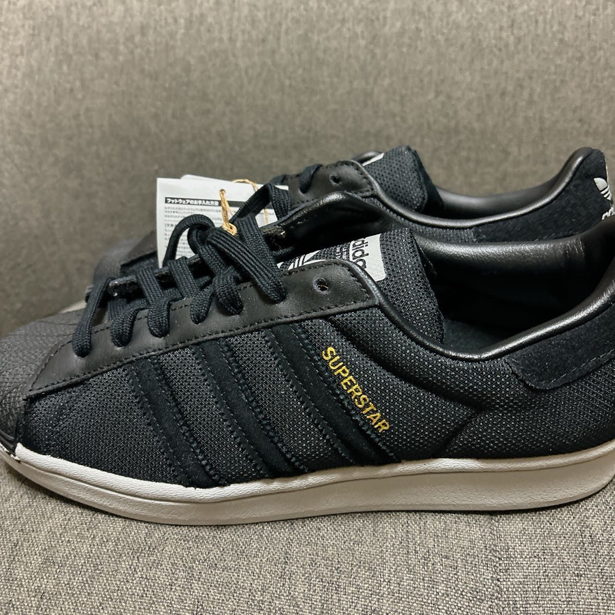 adidas SUPERSTAR スーパースター 28.0cm ブラック