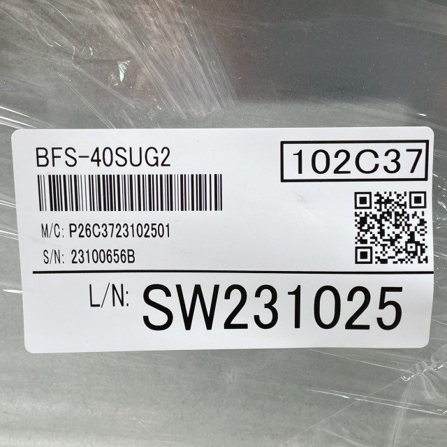 Yahoo!オークション - BFS-40SUG2 ストレートシロッコファン Yahoo!オークション - BFS-40SUG2 ストレートシロッコファン