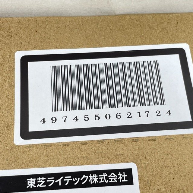 (2個セット)ET-10702 LED誘導灯 表示板 避難口 ピクト左向き C級 東芝 【未開封】 ■K0042347_画像6