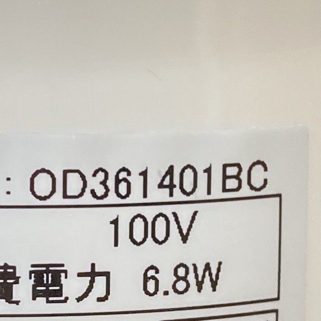 OD361401BC LED一体型 ダウンライト 60W相当 φ75 オーデリック 【未使用 開封品】 ■K0035735の画像7