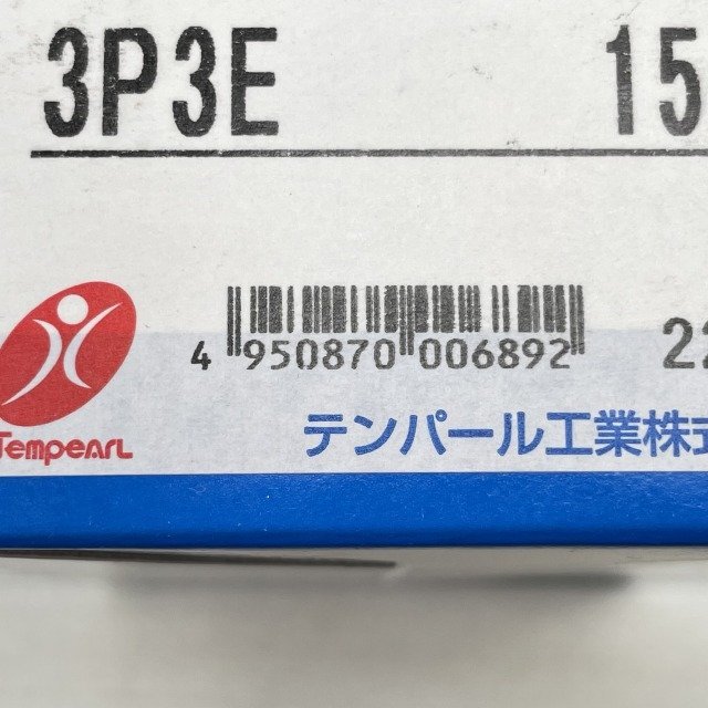 B-33EC15 配線用遮断器 3P3E 15A テンパール 【未開封】 ■K0042281_画像6