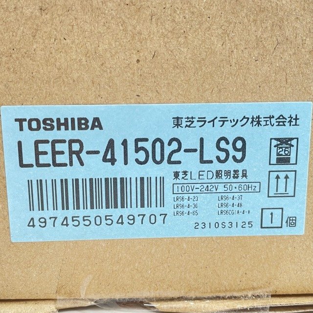 LEER-41502-LS9 LEDベースライト 器具本体 ※ランプなし 東芝 【未開封】 ■K0042426_画像3