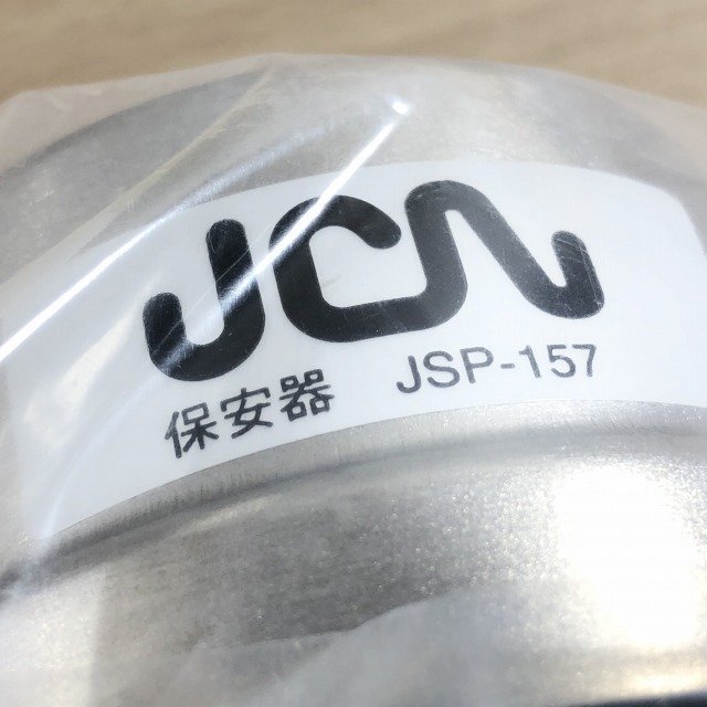 (2個セット)JSP-157 保安器 JCN 【未開封】 ■K0042446_画像3