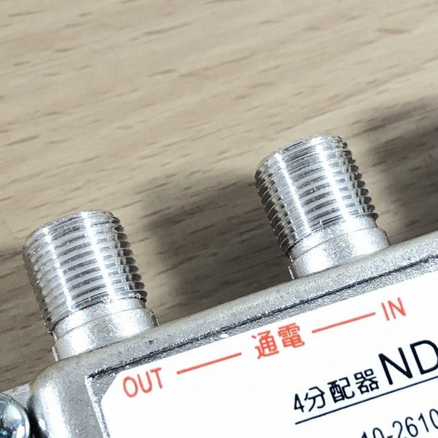 (12個セット)NDO-4 4分配器 二幸電気工業 【未使用 開封品】 ■K0042456_画像6