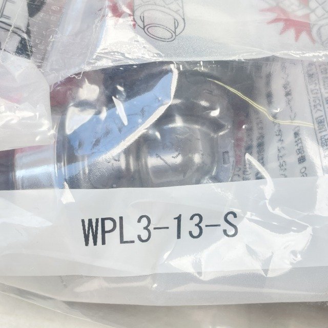 (1袋10個入り)WPL3-13-S ダブルロックジョイントP エルボソケット オンダ 【未開封】 ■K0042100_画像4