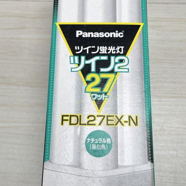 (6個セット)FDL27EX-N ツイン蛍光灯 27W 3波長形昼白色 パナソニック(Panasonic) 【未使用 開封品】 ■K0042517_箱、本体に汚れがございます。