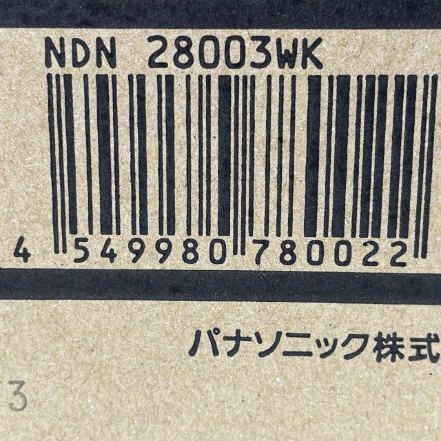 (4個セット)NDN28003WK LEDダウンライト 電球色 埋込Φ75 ※電源ユニット別売 パナソニック 【未開封】 ■K0042707_画像7