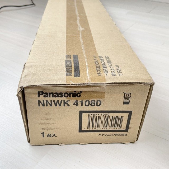 NNWK41080 一体型LEDベースライト 反射笠付型 器具本体 ※ライトバー別売 パナソニック(Panasonic) 【未開封】 ■K0042768の画像6