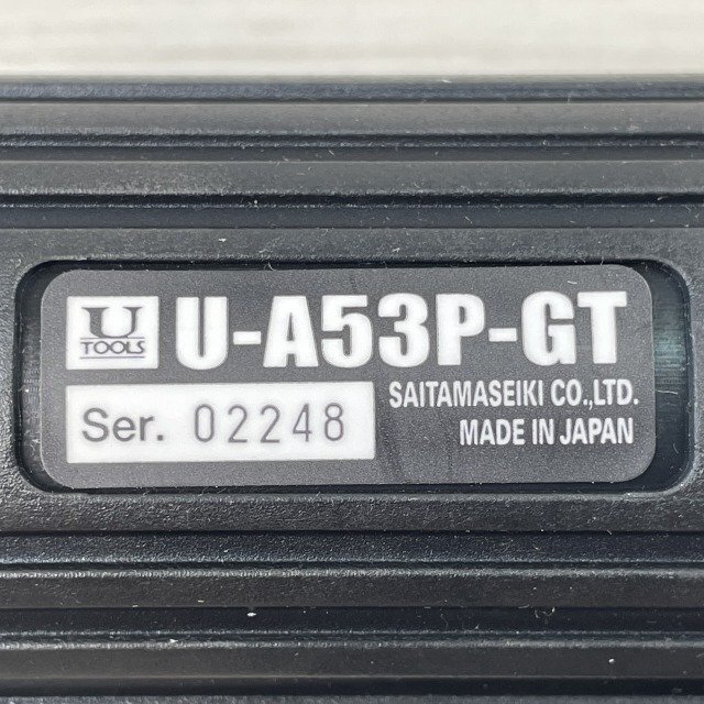 Yahoo!オークション - U-A53P-GT 冷却機能付きミニW アクション Yahoo!オークション - U-A53P-GT 冷却機能付きミニW アクション