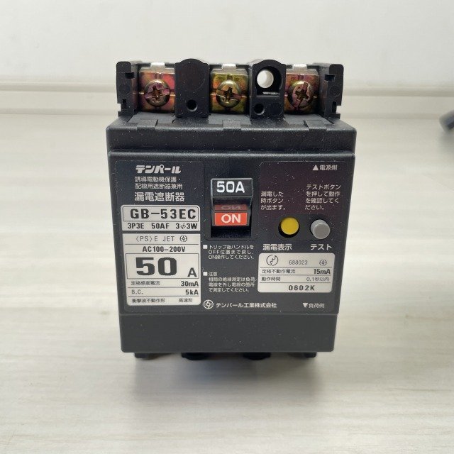 GB-53EC 3P3E 50A 30mA 漏電遮断器 テンパール 【未使用 開封品】 ■K0038802_画像7