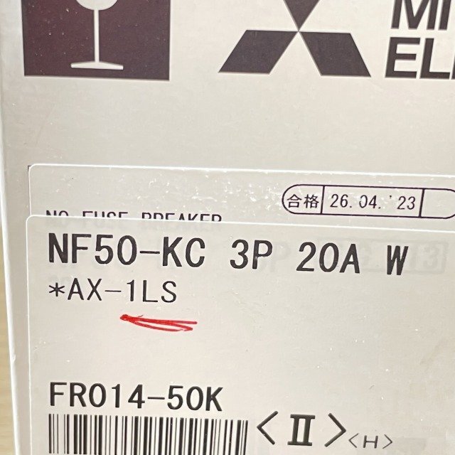 NF50-KC 3P 20A ノーヒューズブレーカ 三菱電機 【未使用 開封品】 ■K0043031_箱に汚れ、書き込みがございます。