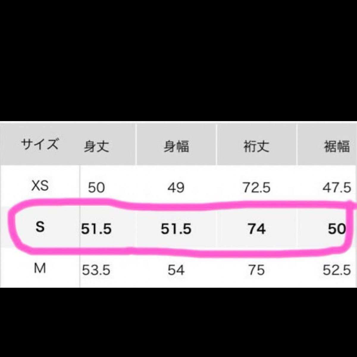 ユニクロ　ドライソフトスウェットプルパーカ　Sサイズ　ベージュ　パーカー