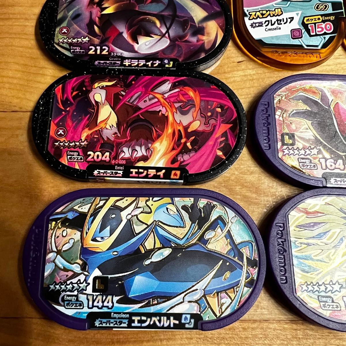 ポケモン メザスタ スーパースター6枚とスペシャル2枚|Yahoo ポケモン メザスタ スーパースター6枚とスペシャル2枚|Yahoo