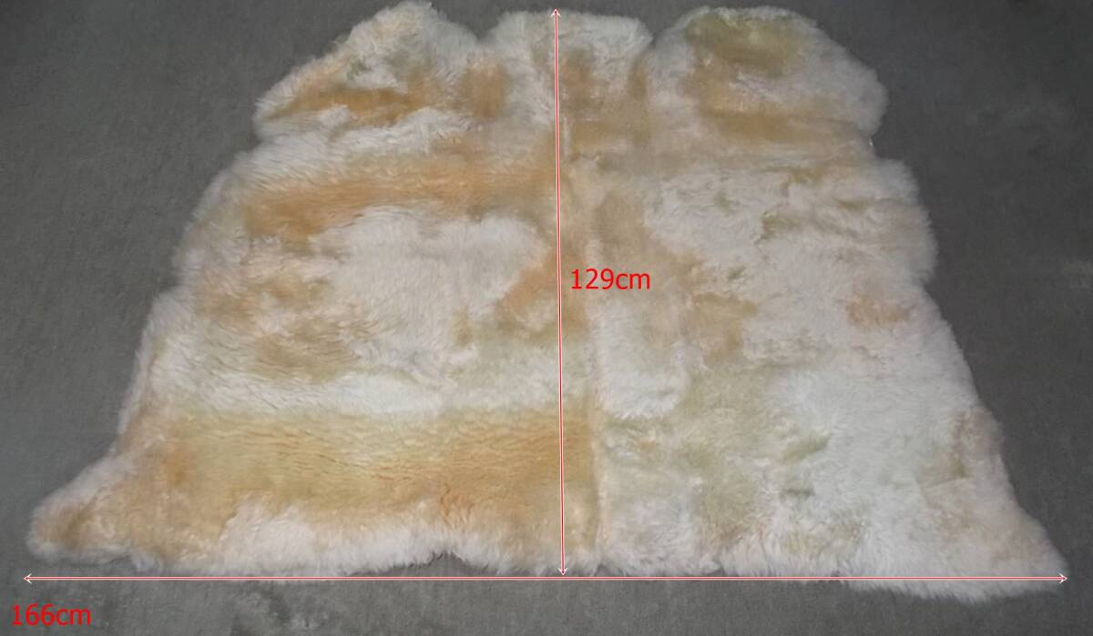 [即決有]安心の大き目のニチロムートン 羊毛皮 敷物 ラグ_画像1