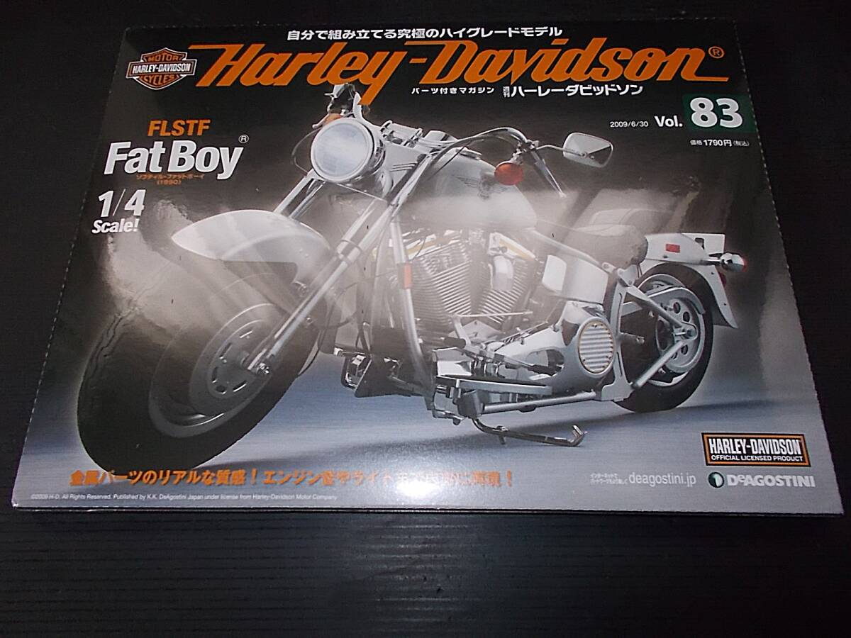 [ быстрое решение иметь ] нераспечатанный tia Goss чай ni Harley Davidson Vol.83